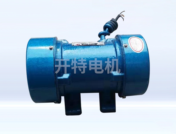 TZD-2.5-2振動電機0.22KW